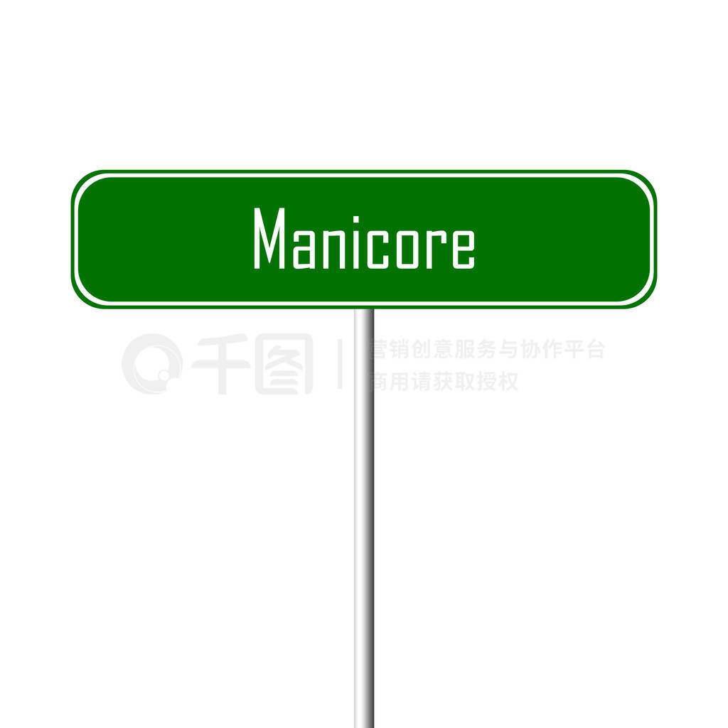 Manicore ־ط-ֱ־