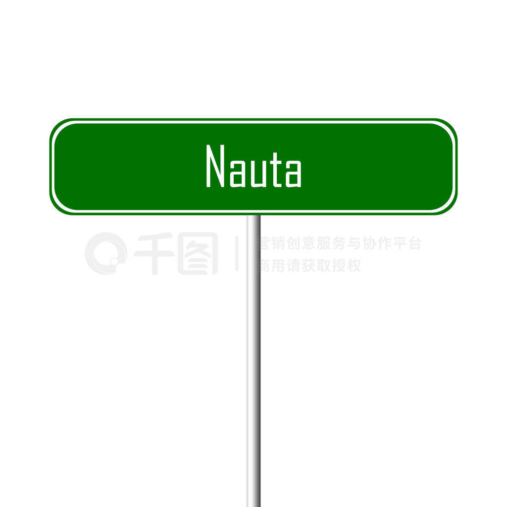 Nauta ־ط-ֱ־