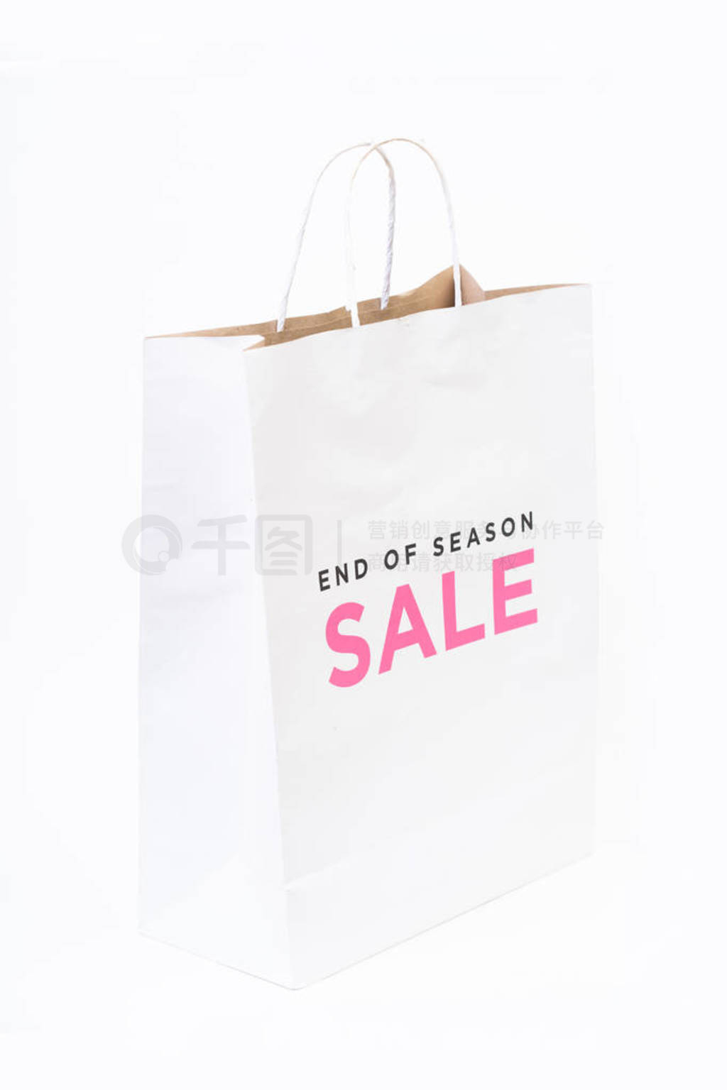 End of season sale bag