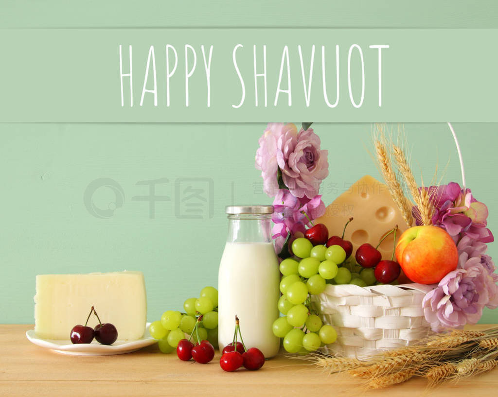 ˮҵװ뻨ľϡ̫յ-Shavuot