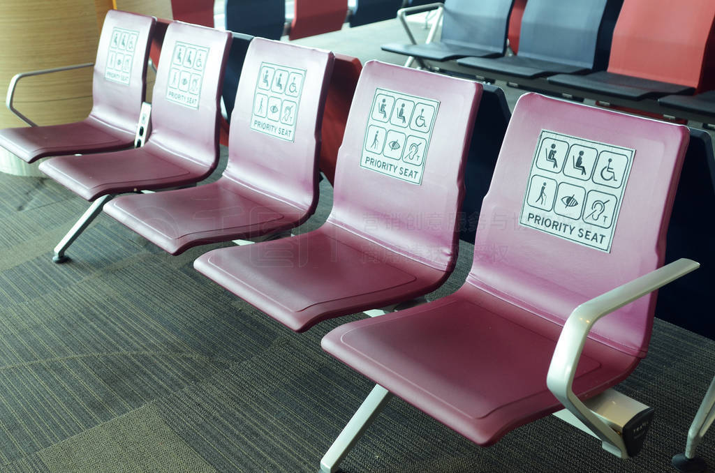 Empty priority seats in international airport