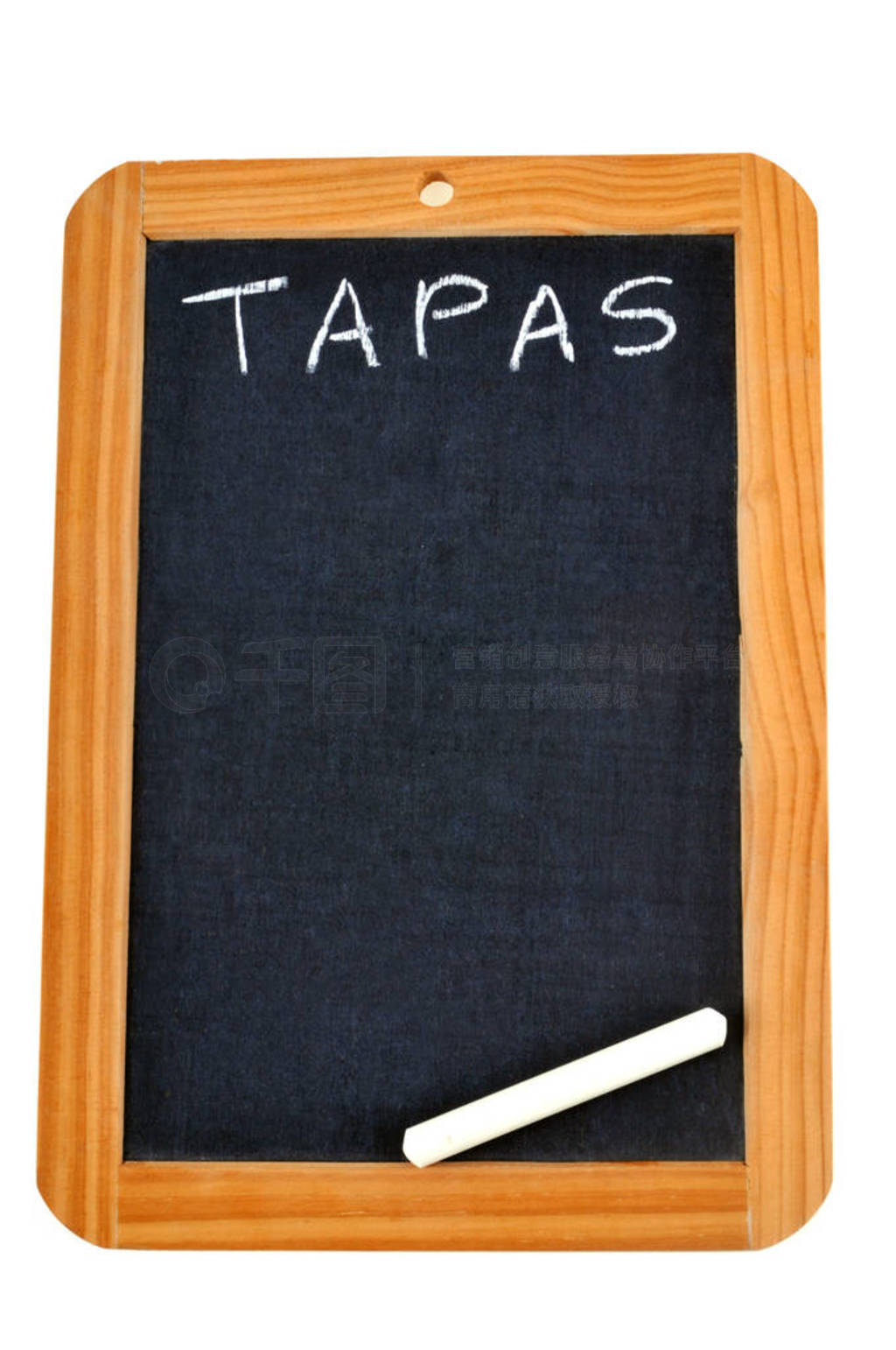 ڰϵİɫ۱Tapas