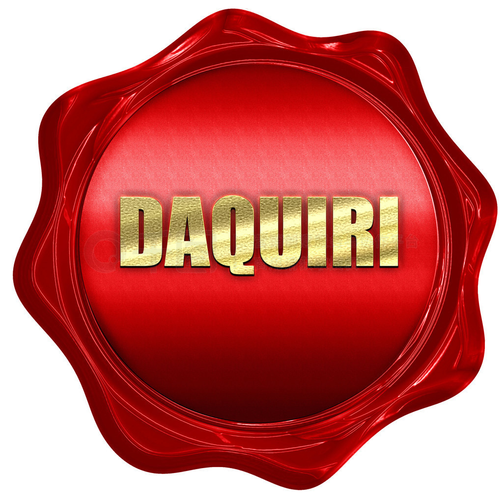 daquiri3d Ⱦ