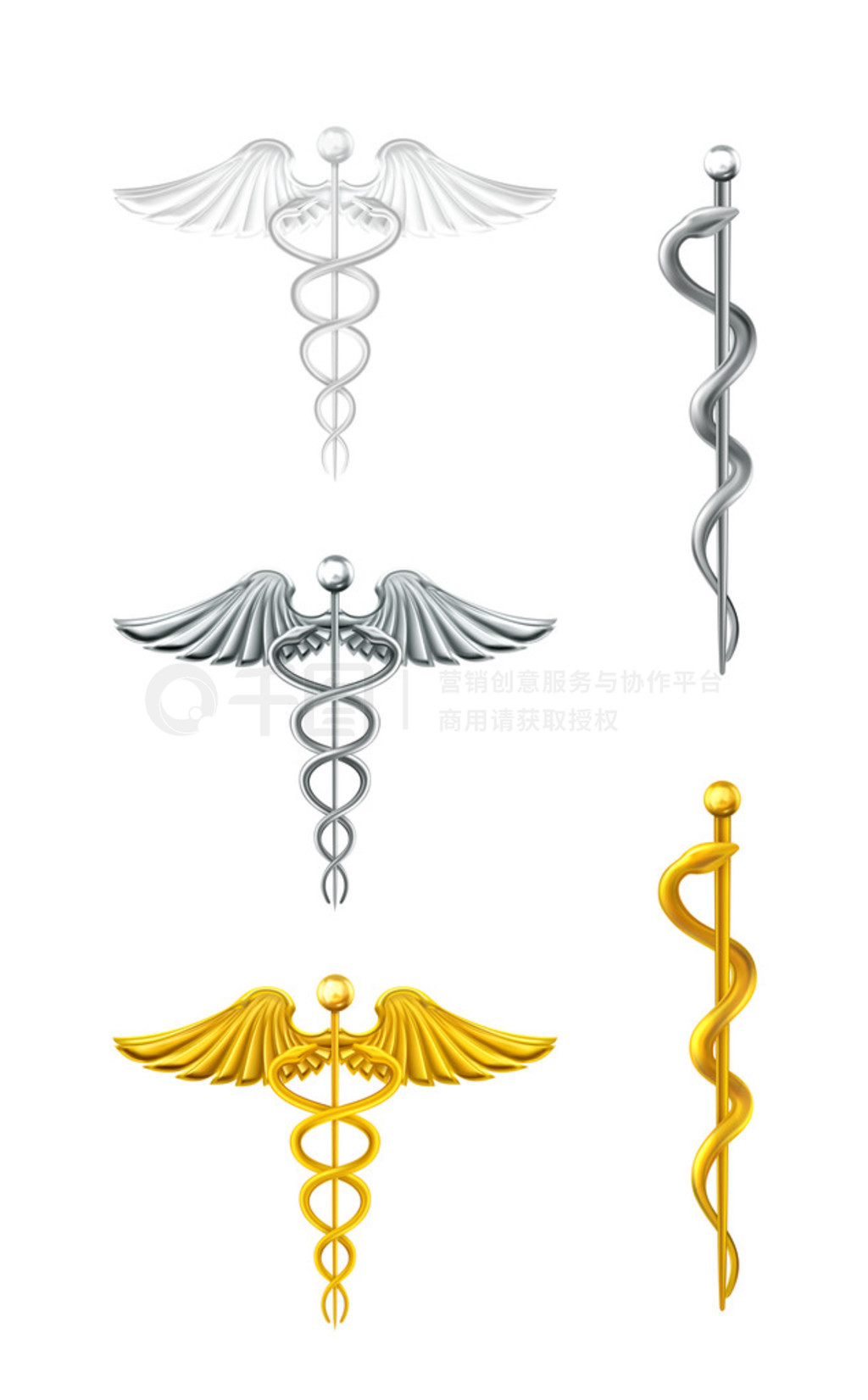 caduceus