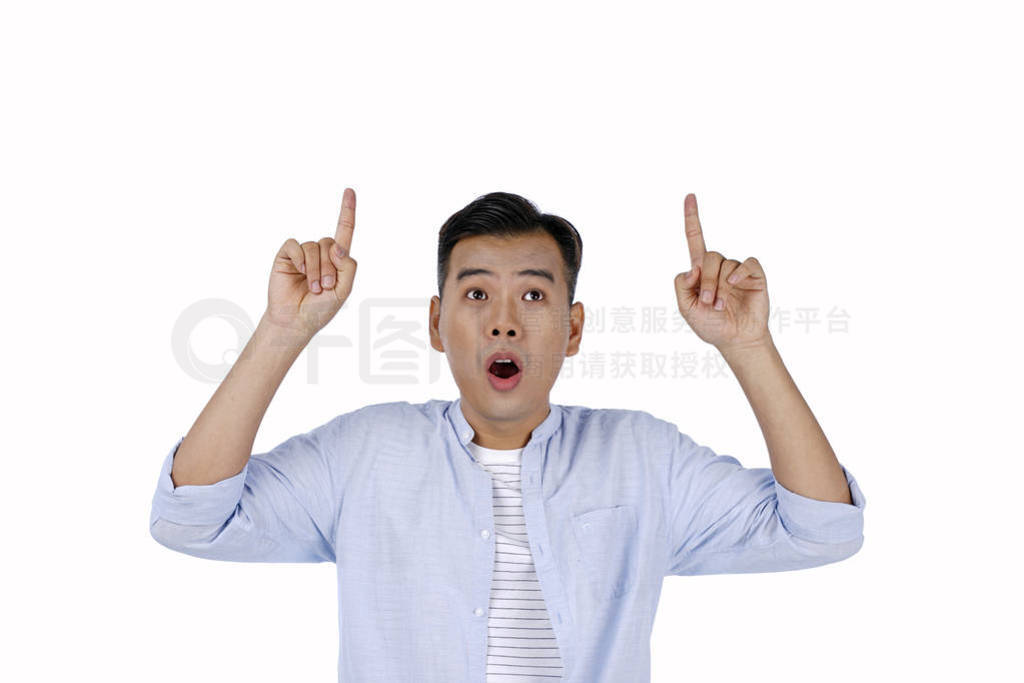 Asian handsome young man with hand gesture and face expression,