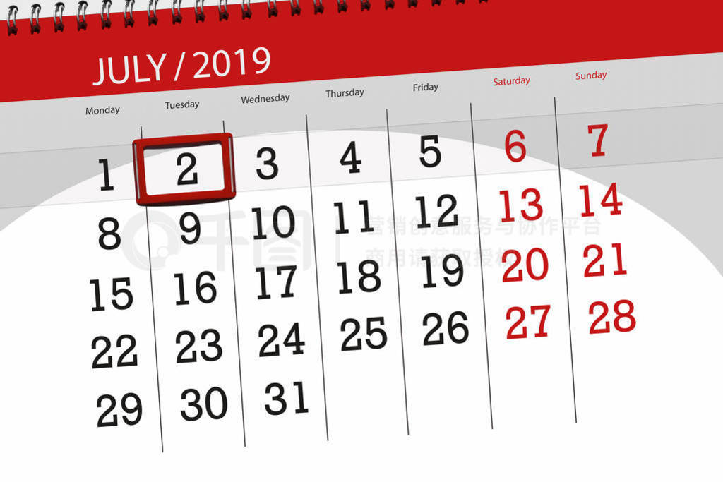 Calendar planner for the month july 2019, deadline day, 2 tuesda