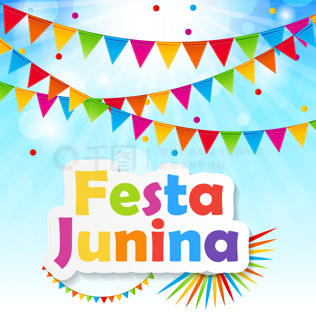  Junina ʸͼ