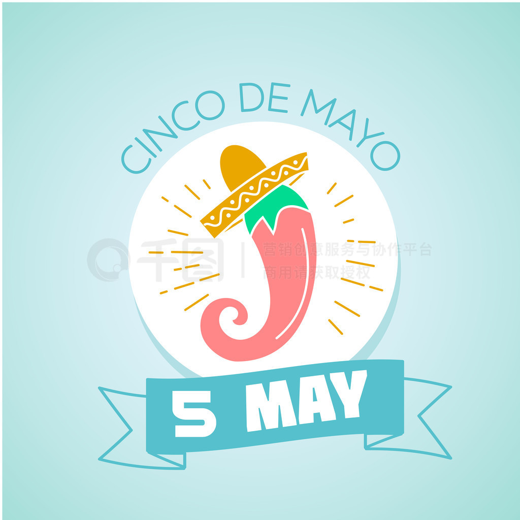 5  Cinco de Mayo