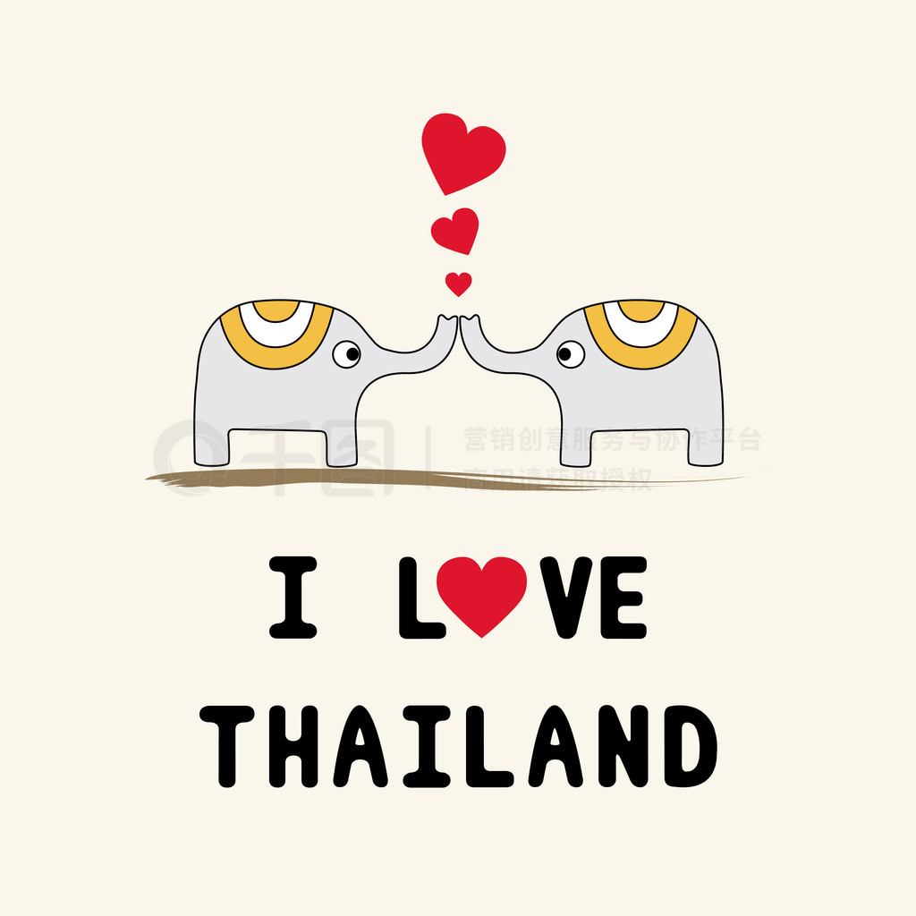 Ұ thailand7