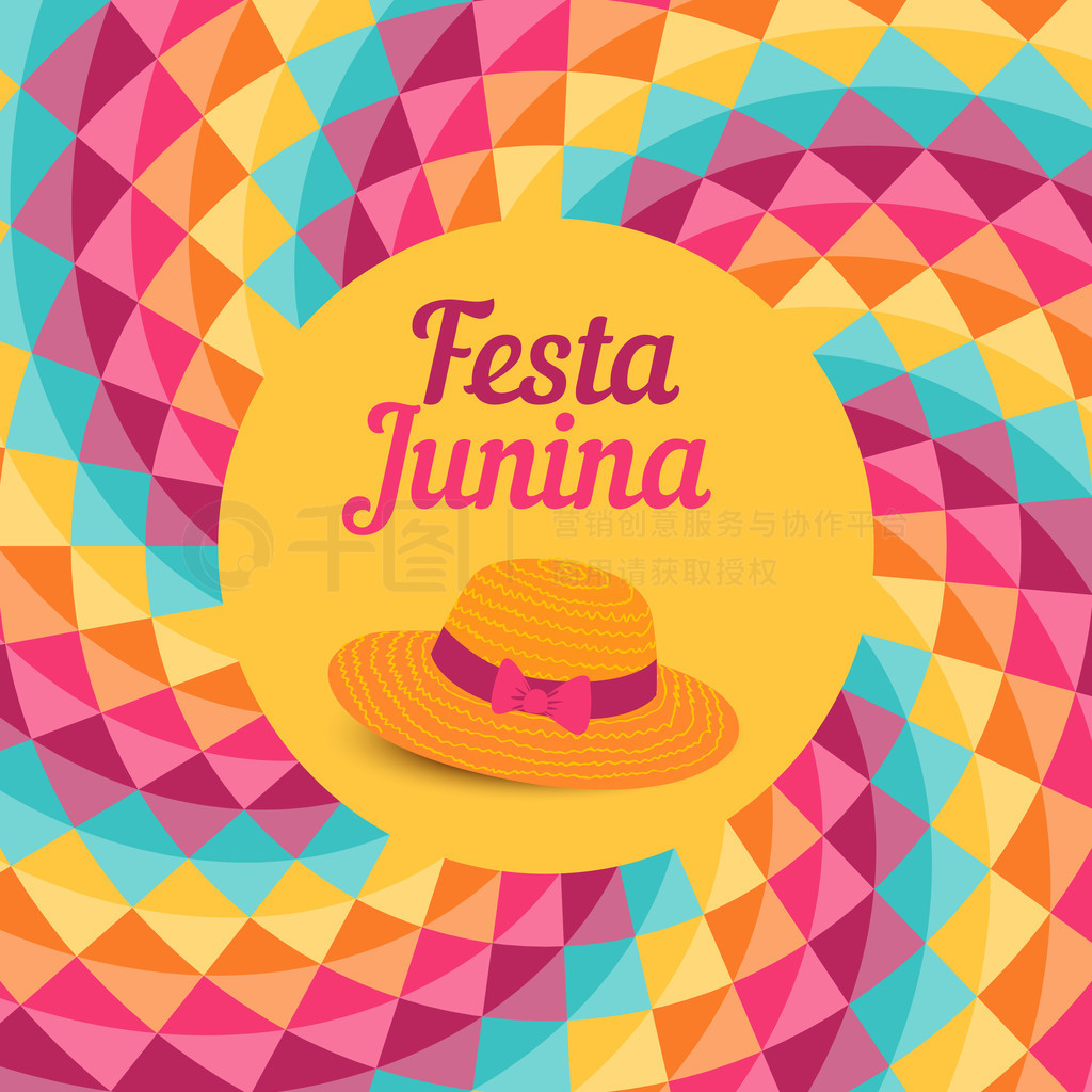  Junina ͼ-½