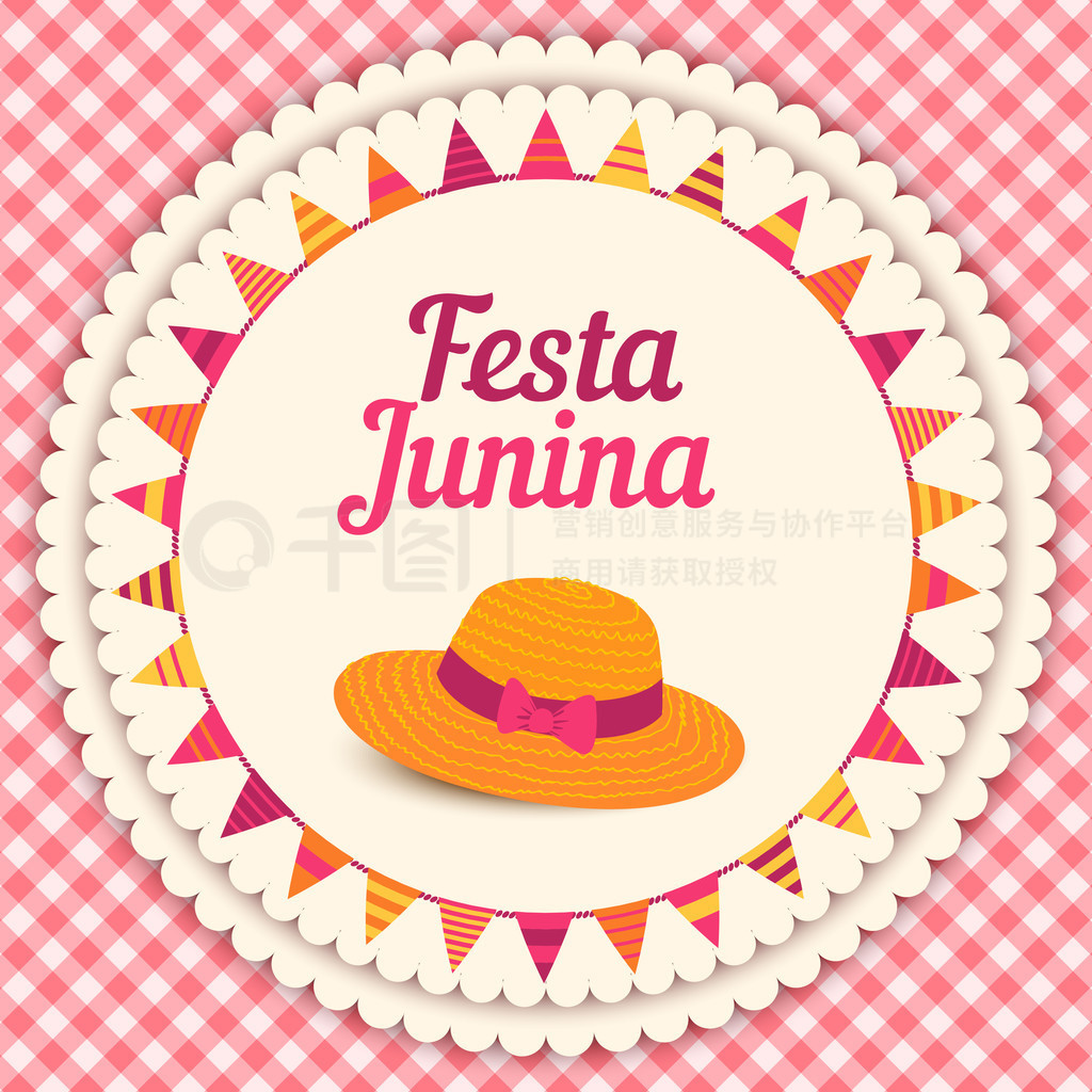  Junina ͼ-½