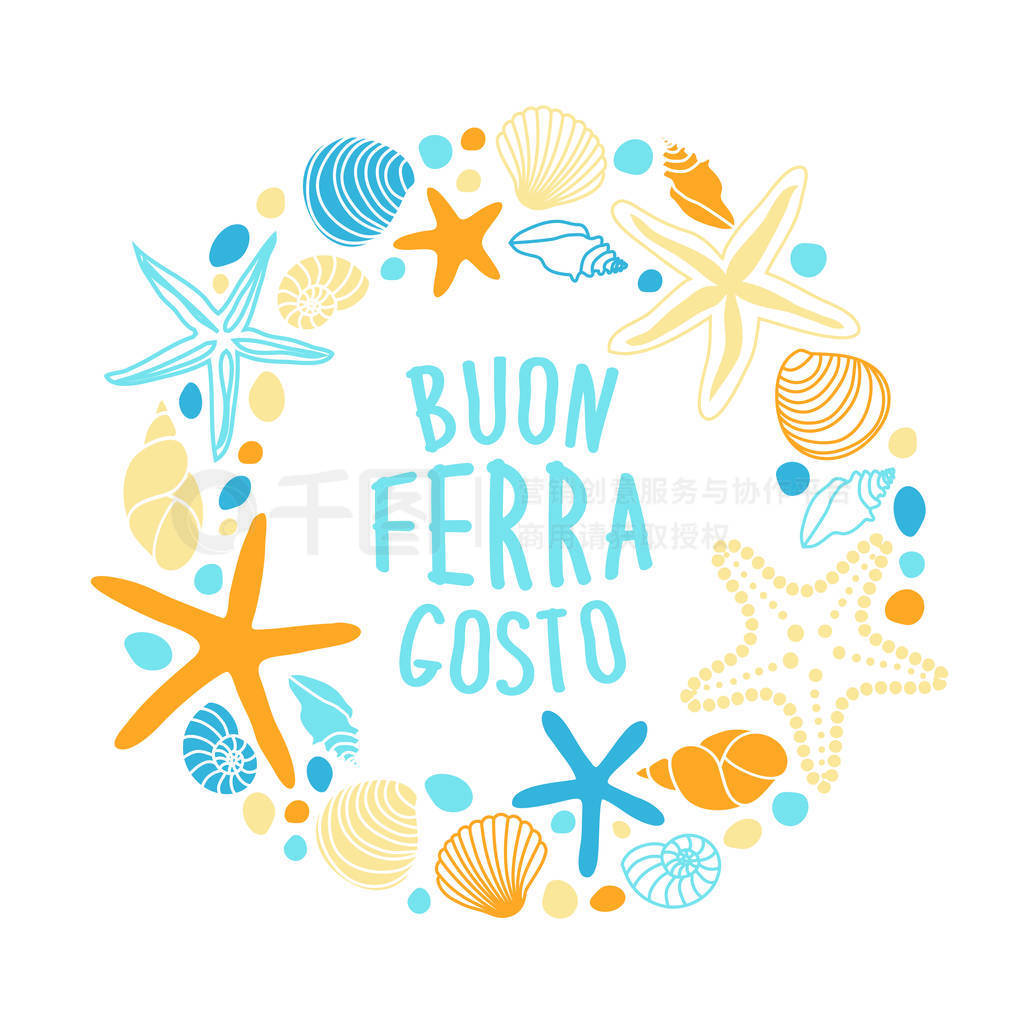 ɰʽֹƵıǺͺǺдֱ Ferragosto ļ