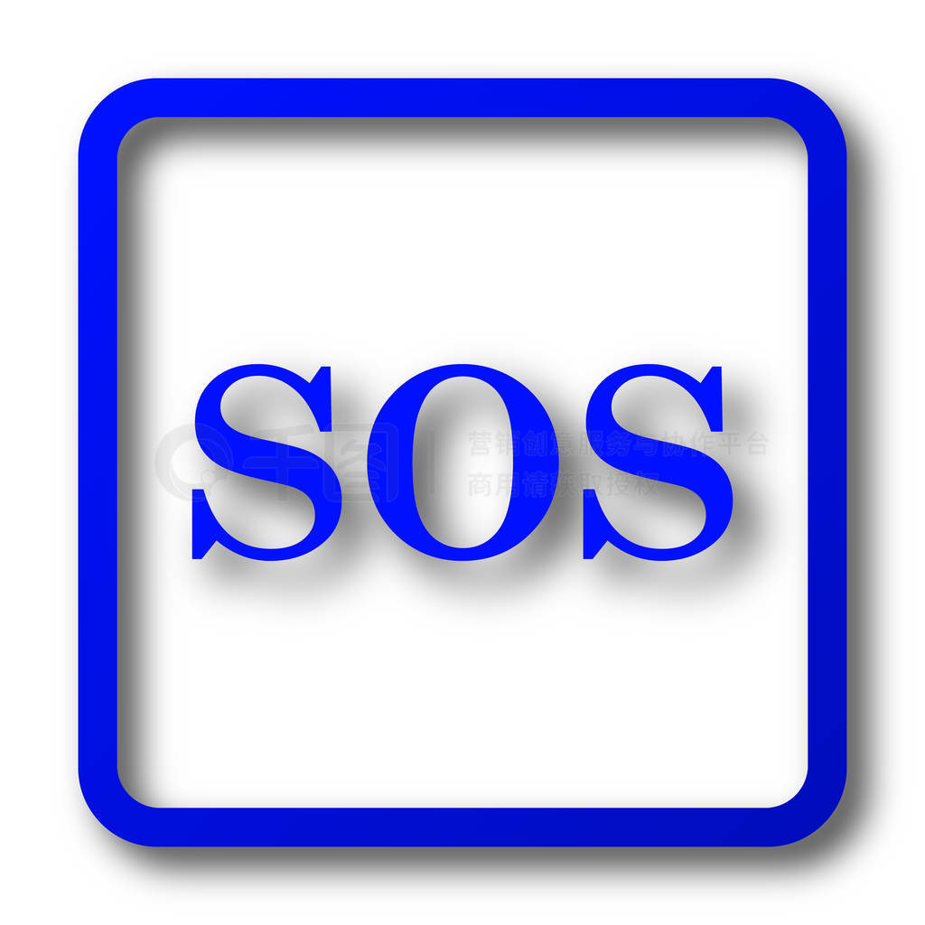 Sos ͼꡣSos վťɫ