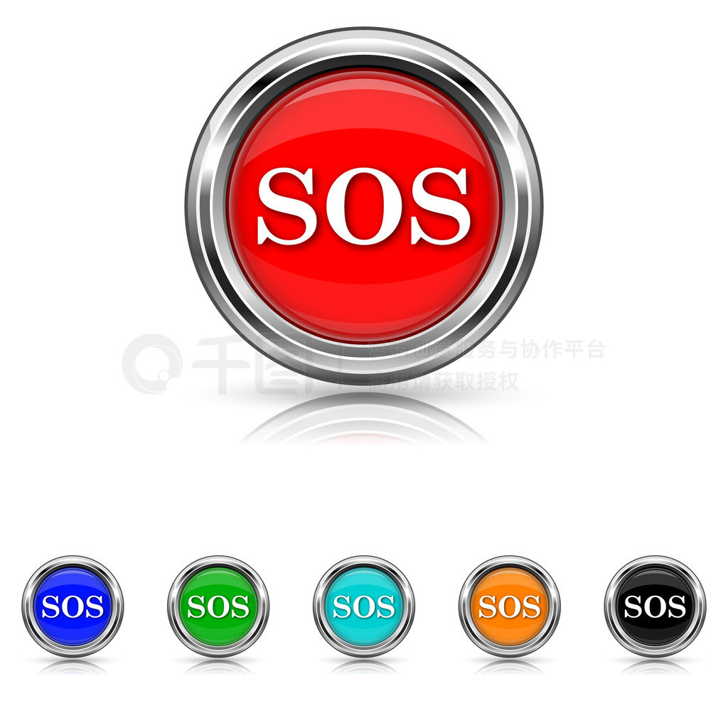 sos ͼ-ɫ