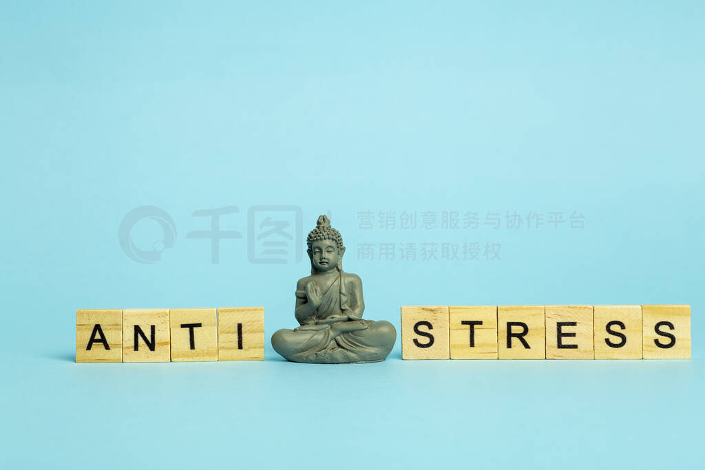 Anti stress concept. The inscription Anti stress on a pure blue