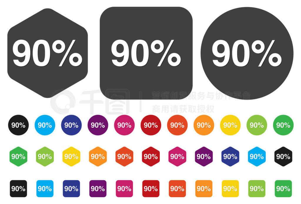 90%ͼ