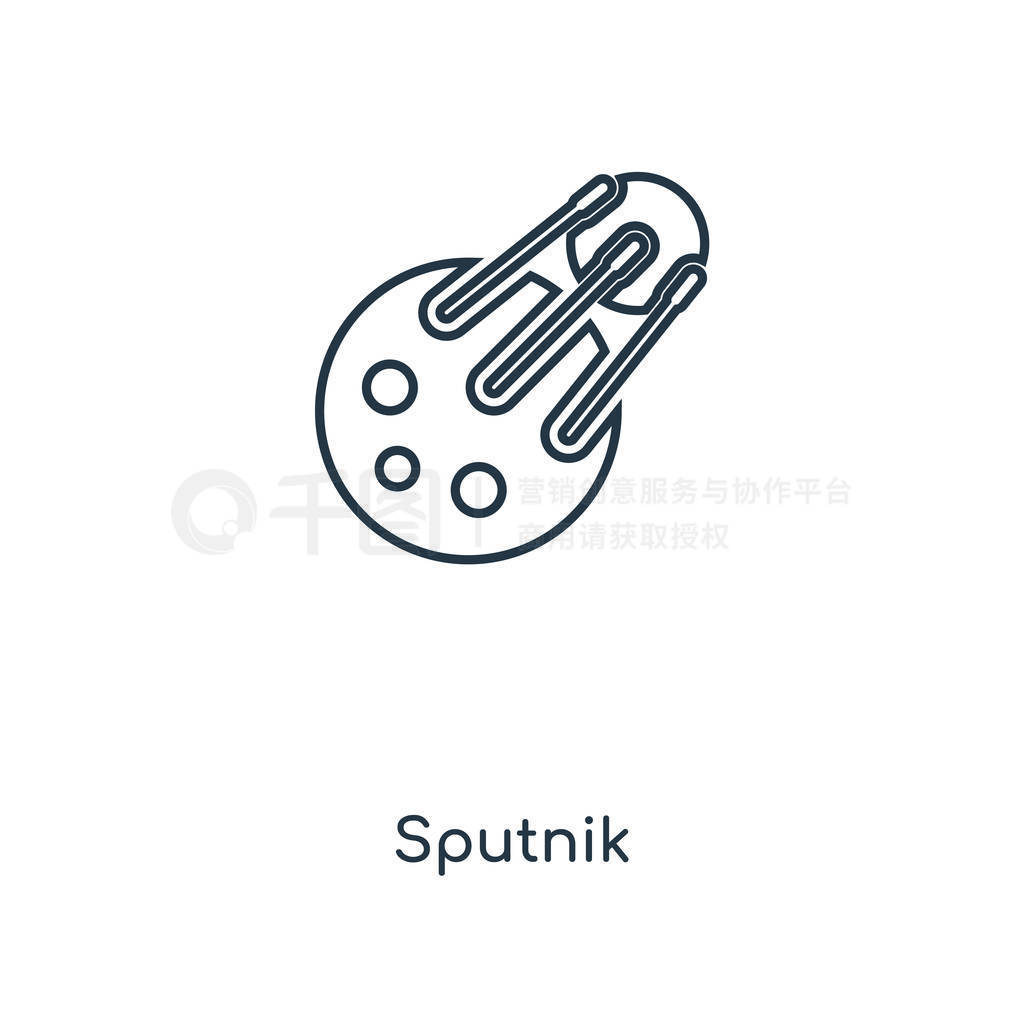 ʱƷ˹ͼꡣڰɫϸ˹ͼꡣsputnik ʸͼ򵥺ִƽΪվ, ƶ, ־