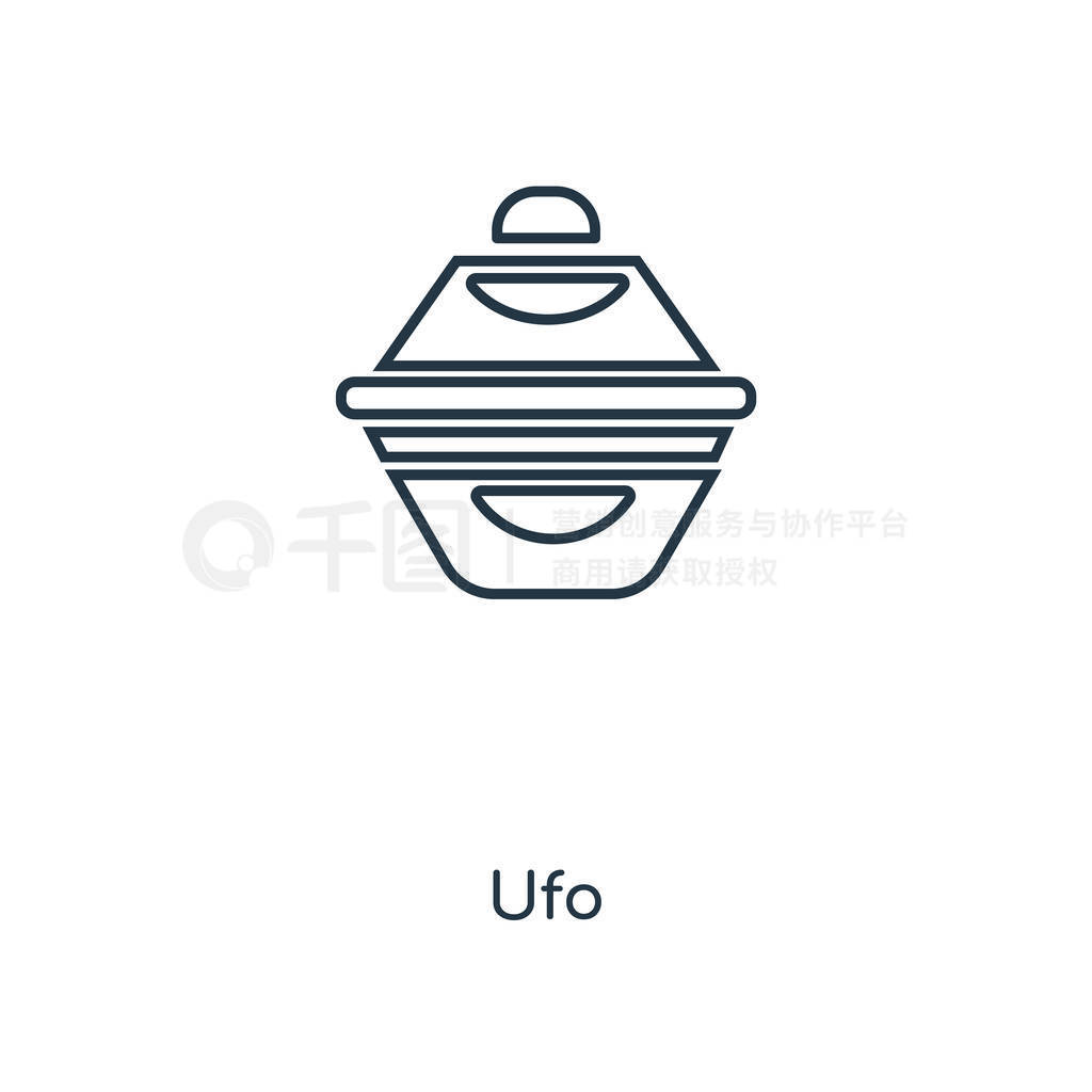 ʱеƷ ufo ͼꡣڰɫϸ ufo ͼꡣufo ʸͼ򵥶ִƽΪվֻձꡢӦ