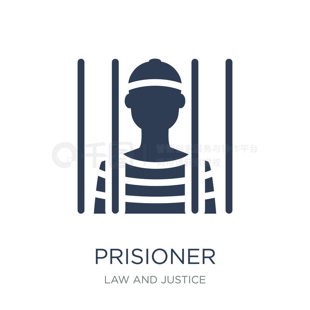 ͼꡣʱƽ Prisioner ͼڰɫӷɺ㼯, ֤Ϊƶ, eps10