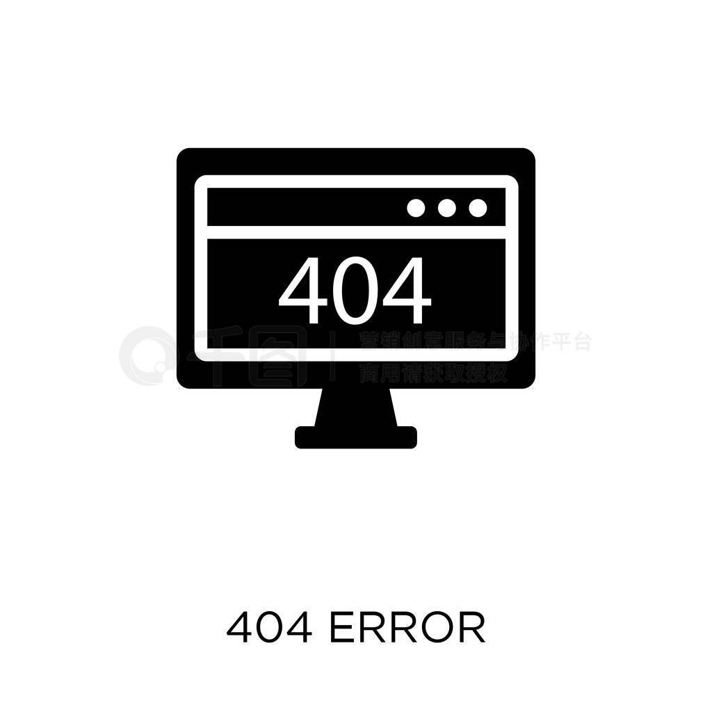 404ͼꡣ404ƴӱ̼ϡ򵥵Ԫ֤ڰɫ