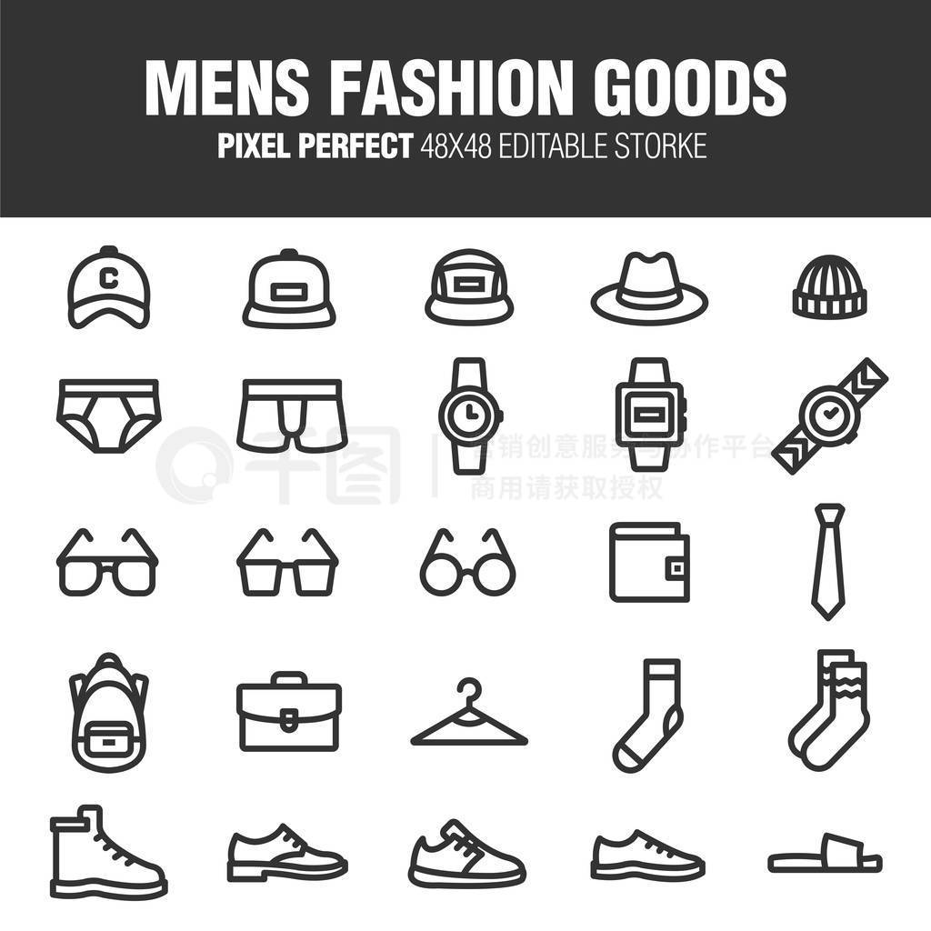 s a set of icons about the men'