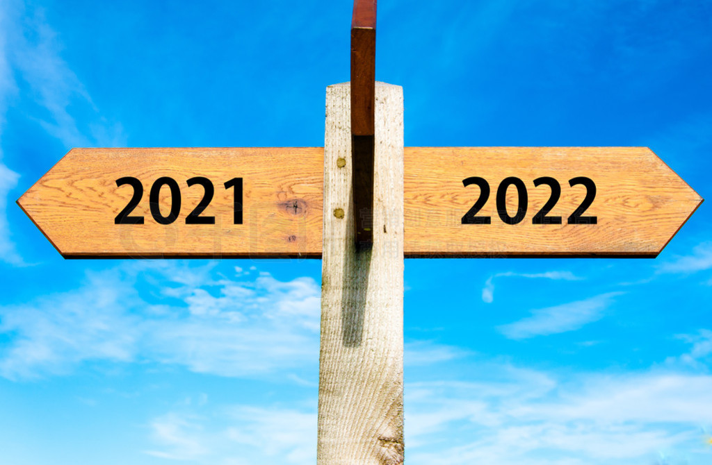 Եļͷտա 2021  2022 籭־ ָľ·