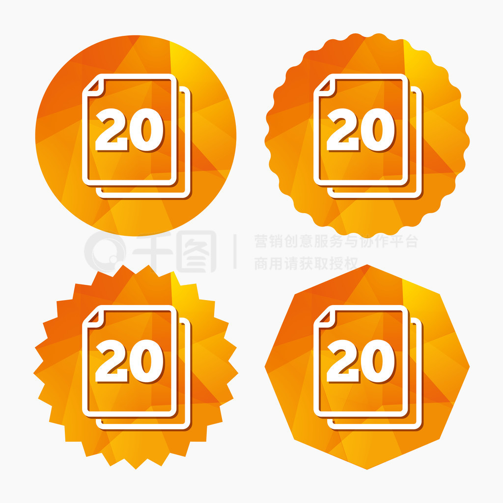 ڰ 20 ǩͼꡣ 20 ƪ