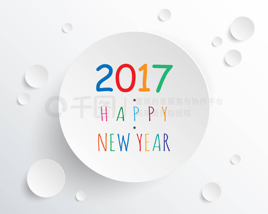 µ 2017 ꡣʺ򿨡ʵơʸ