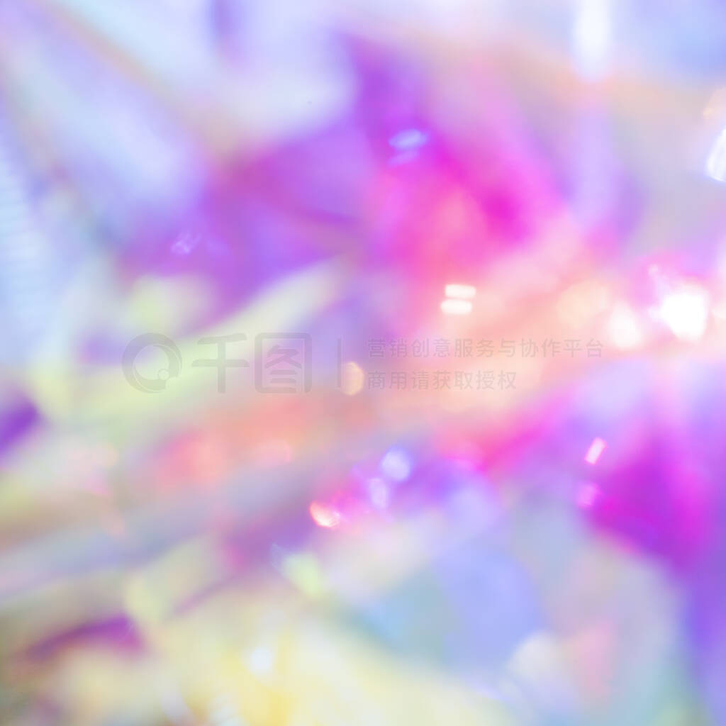 Bright blurred abstract neon background.