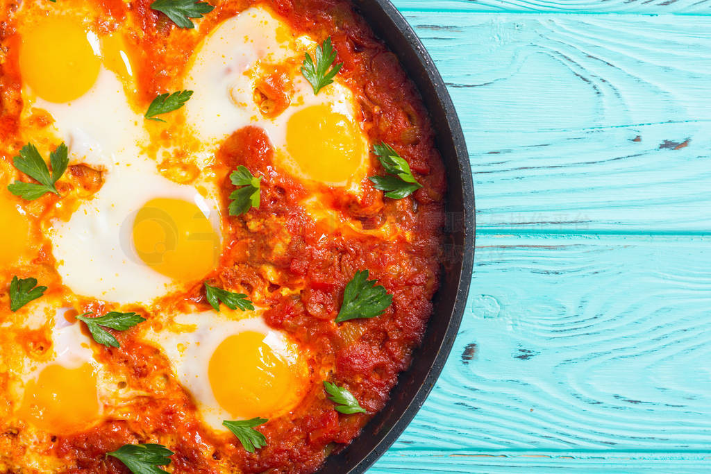 Traditional Israel food Shakshuka