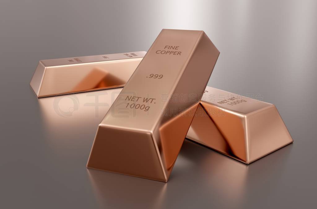 Three copper ingots or bars over reflective silver background