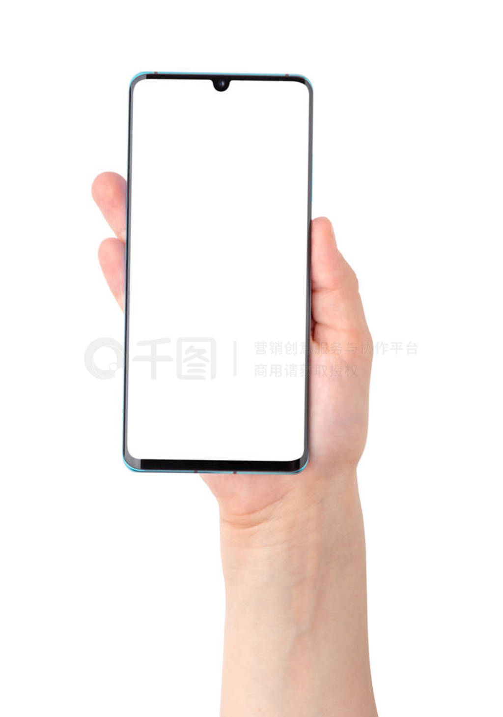 Smartphone with a blank white screen. New popular smartphone in