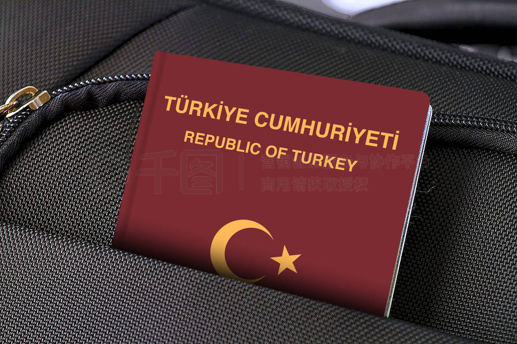 Close up of Turkey Passport in Black Suitcase Pocket
