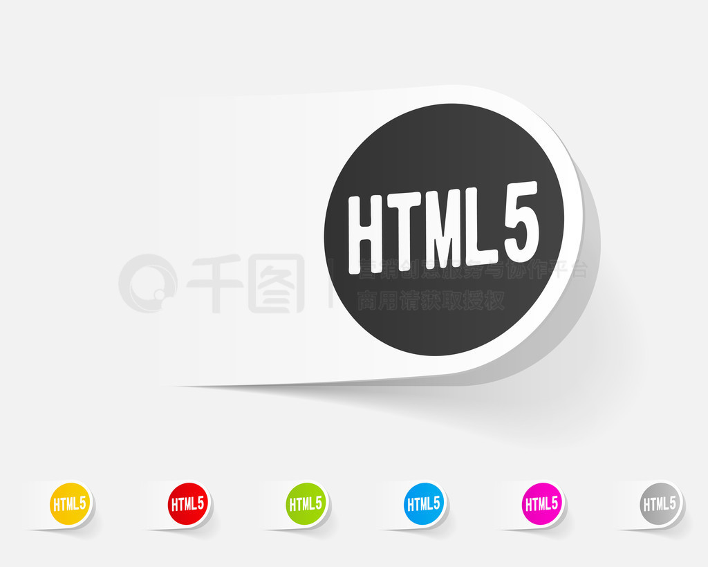 Html5 ֽ