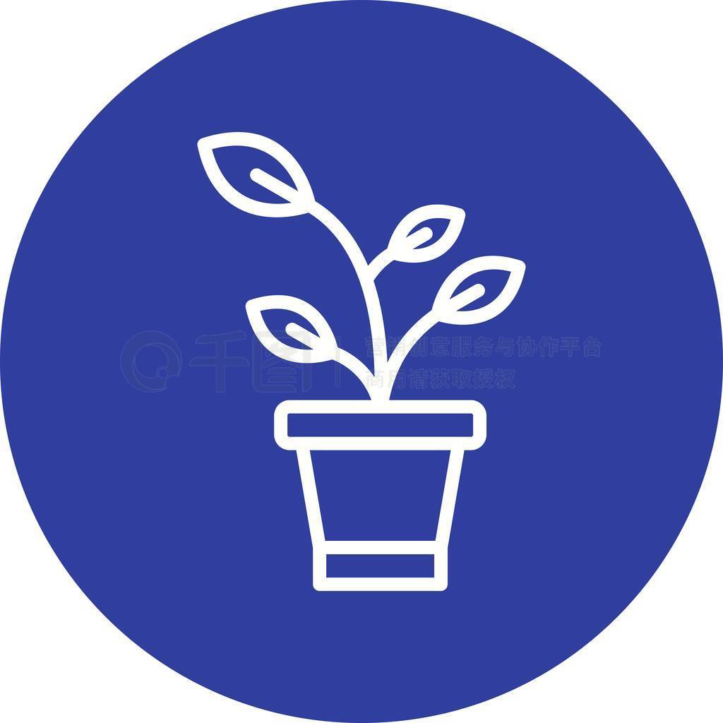 Illustration Sprout Icon