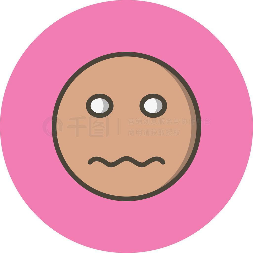 Illustration Nervous Emoji Icon