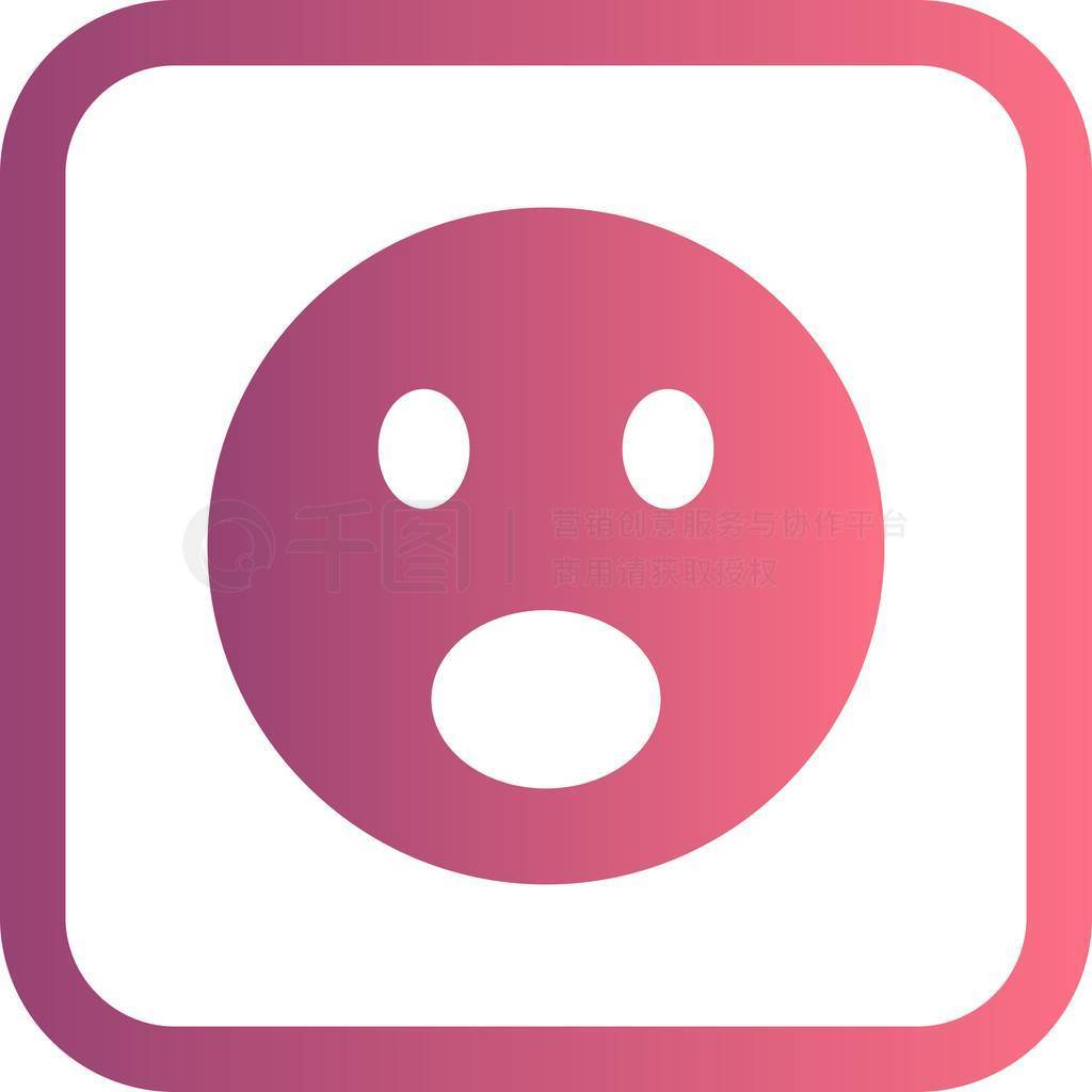 Illustration Surprised Emoji Icon