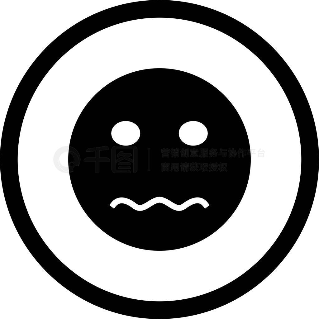 Illustration Nervous Emoji Icon
