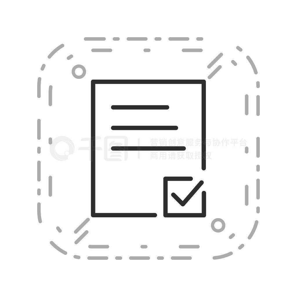 Illustration Task Icon