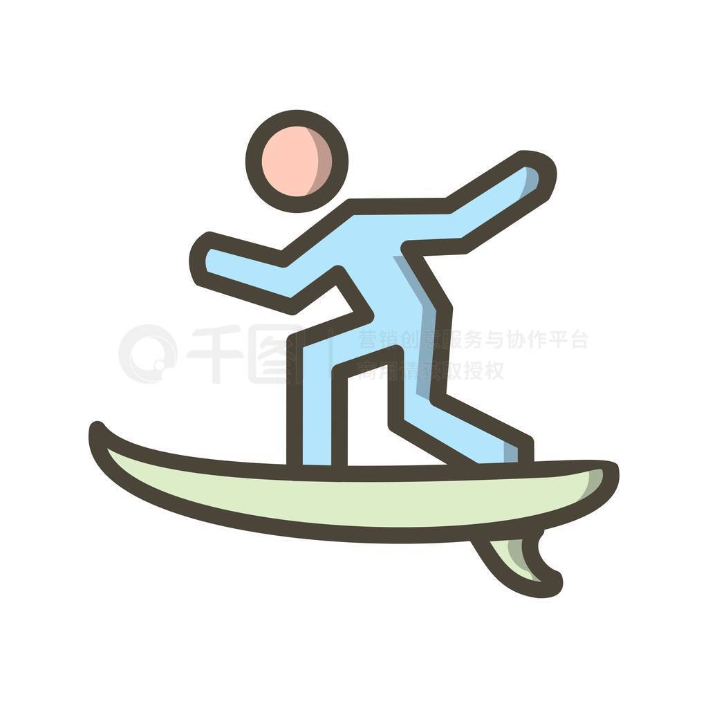Illustration Surf Icon