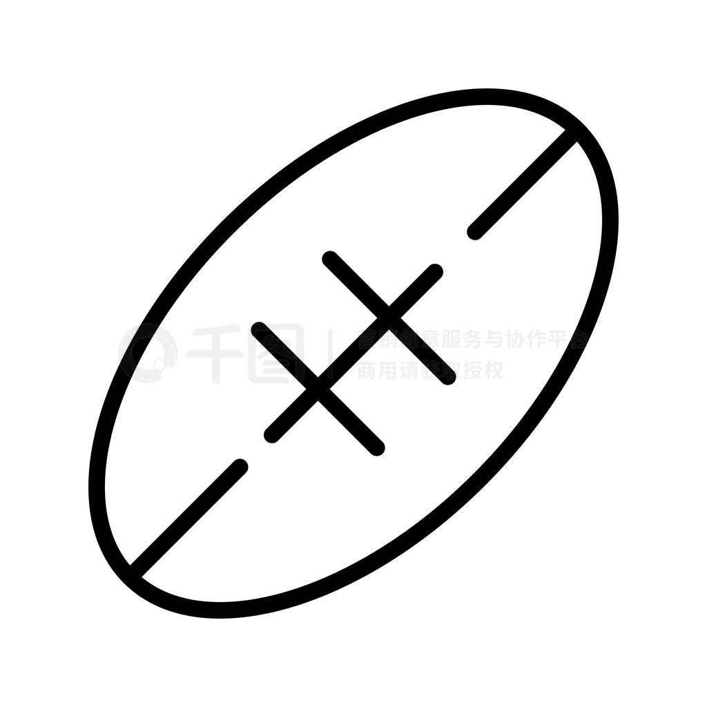 Illustration Rugby Icon