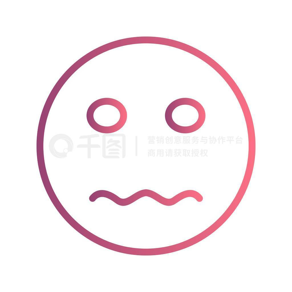 Illustration Nervous Emoji Icon