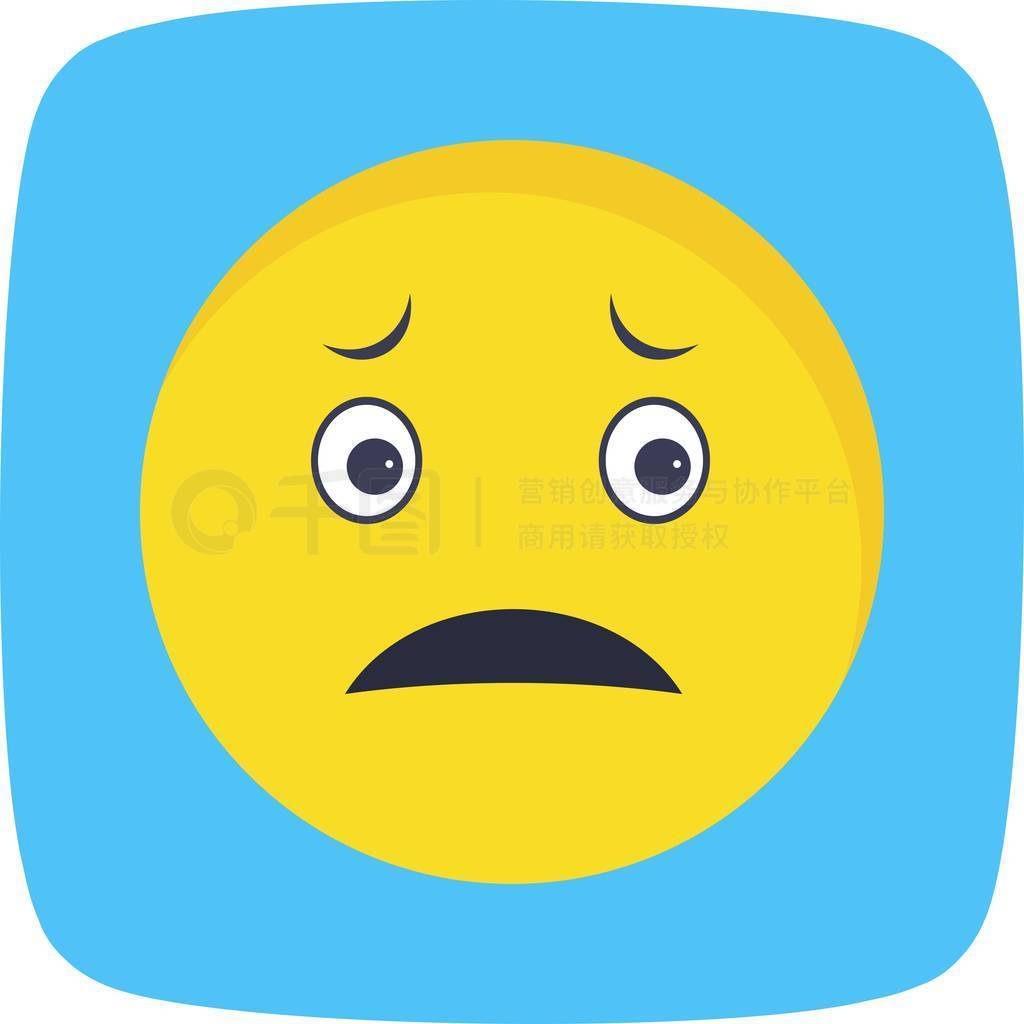 Illustration Nervous Emoji Icon