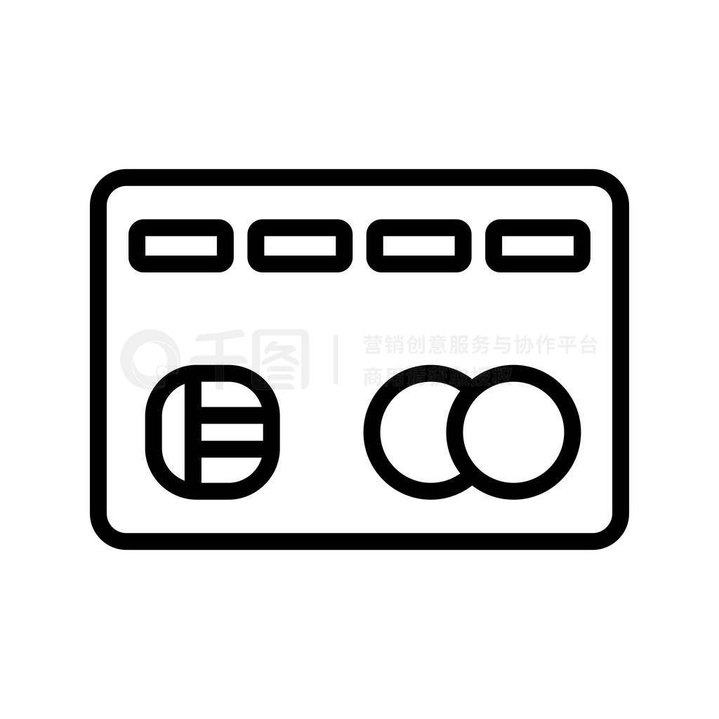 Illustration Credit card Icon