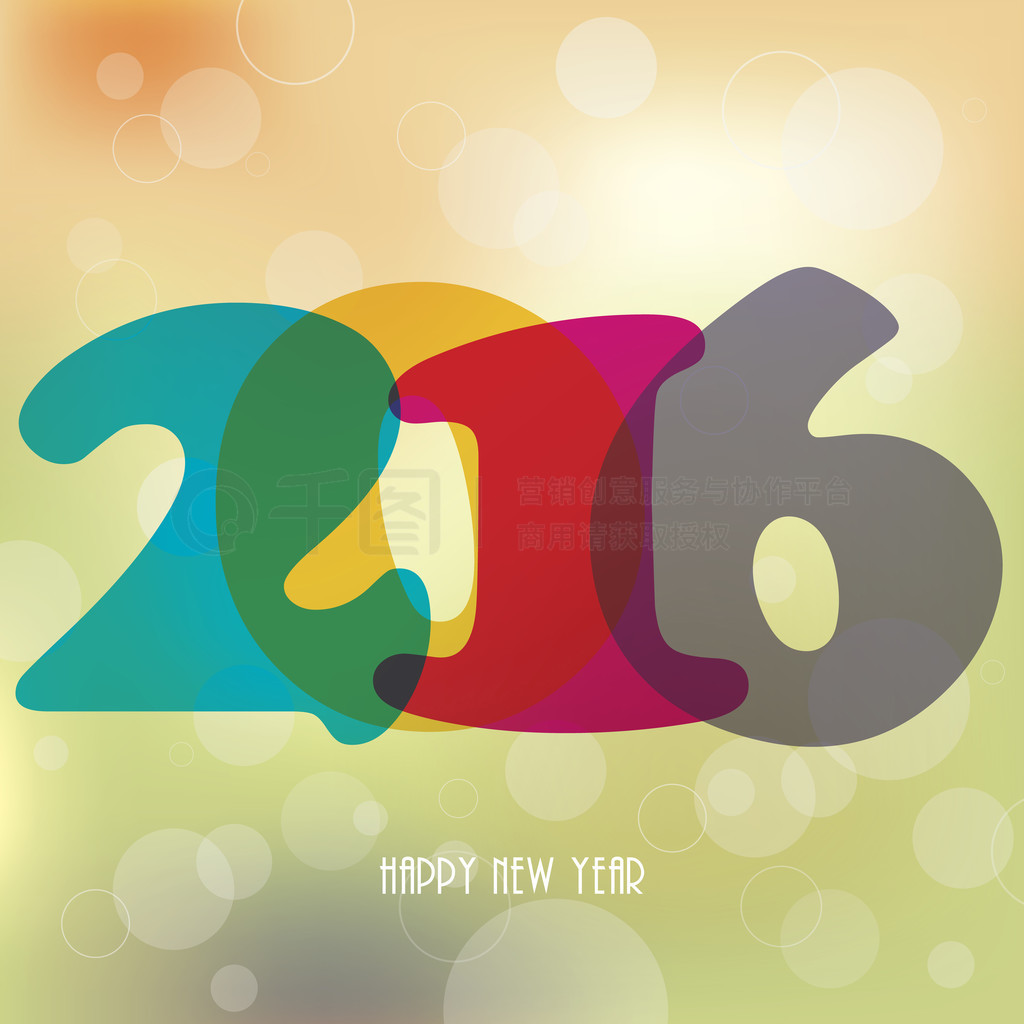 ʺ򿨣 2016ֱ