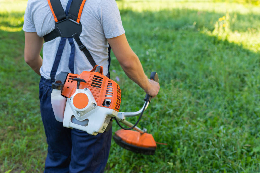 Cutting grass