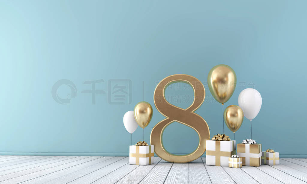 Number 8 party celebration room with gold and white balloons and
