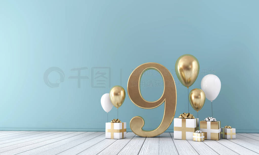 Number 9 party celebration room with gold and white balloons and