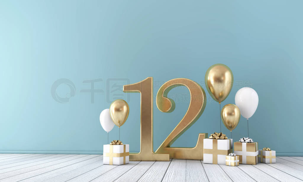 Number 12 party celebration room with gold and white balloons an