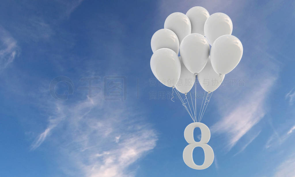 Number 8 party celebration. Number attached to a bunch of white